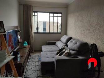 RESIDENCIAL JURÉIA